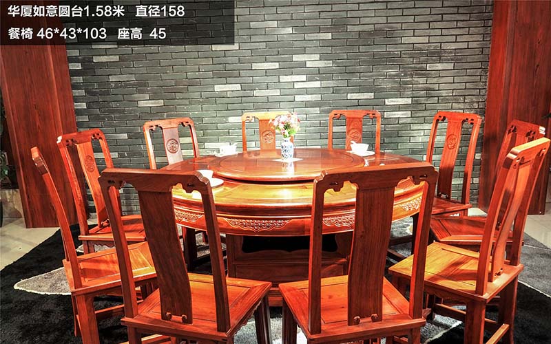 天津缅甸花梨餐桌-03