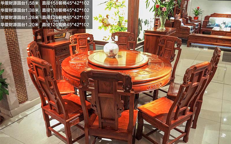 天津缅甸花梨餐桌-12